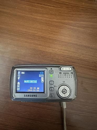 Cib ücün Samsung Foto Aparat satılır