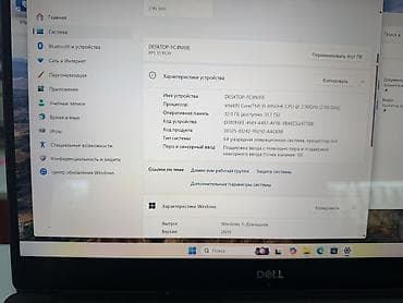 Dell: Dell XPS 15 9570 Intel Corei9 8950HK 2.90GHz Ram DDR4 32GB SSD 1TB — 4