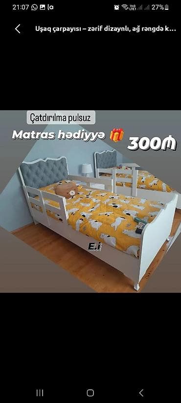 usag maneji: Uşaq çarpayısı – ağ rəngdə, zərif dizaynlı model - Yan qoruyucu — 1