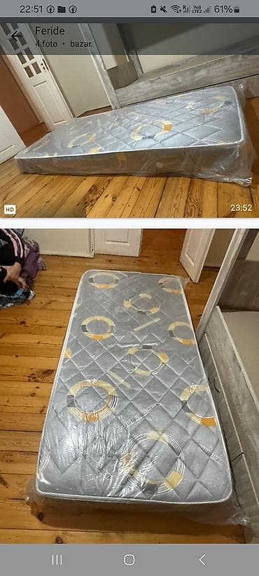 kukla sekilleri: Uşaqlar üçün Döşək — 2