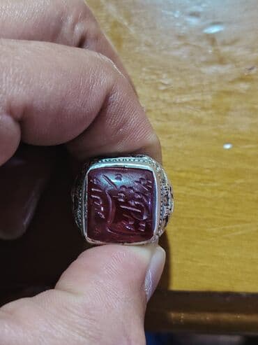 gümüş kişi üzükleri: Üzük, Gümüş — 4