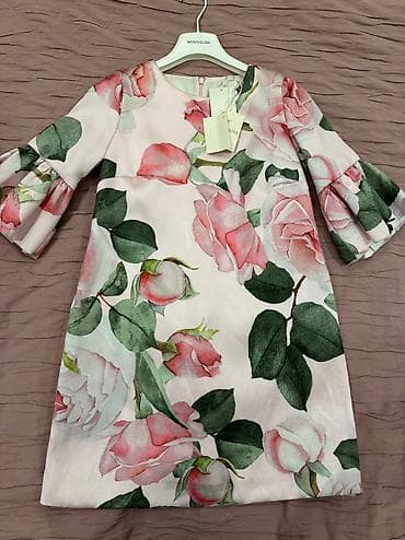 son model donlar: Don, Ziyafət, 12 - 14 yaş, Monaliza — 1