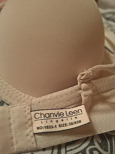 alt geyimi: Chanvie Leen Lingerie – qadın büstqalteri - Rəng: açıq bej/nü q - — 2