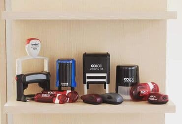 xalça yuma sumqayıt: Mohur ve stamp — 1