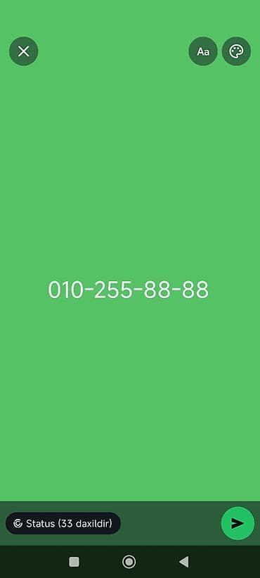 philips xenium 9@9h: Nömrə: ( 010 ) ( 2558888 ), Yeni — 2