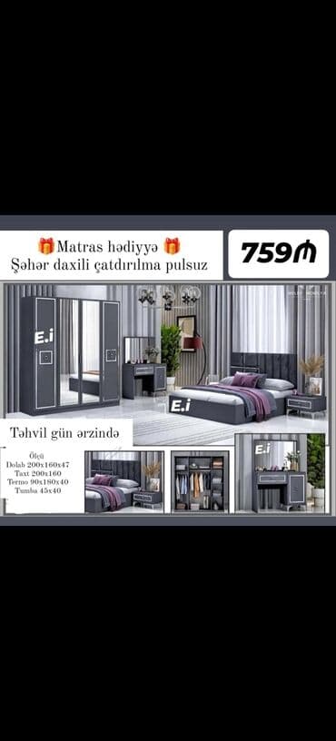 madeyra tek carpayi qiymetleri: Təknəfərlik çarpayı, Tumba, Rusiya, Yeni — 20