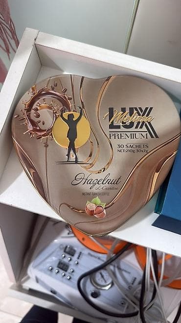 fındıq ləpəsi: Məhsul: LUX Melissa Premium Hazelnut Coffee – L‑Carnitine ilə • Növ — 1