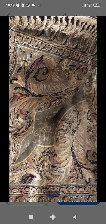 Ковры: Ковер Декоративный, Турция — 5