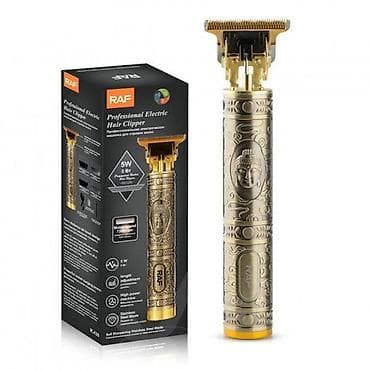 sac girxan: Saç qırxan maşın, Yeni, Pulsuz çatdırılma, Ödənişli çatdırılma, Rayonlara çatdırılma — 5