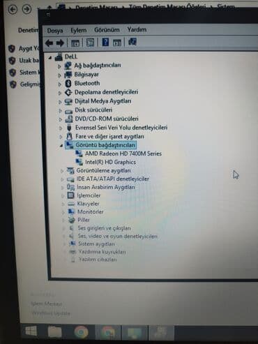 Модемы и сетевое оборудование: Dell Inspiron noutbuk AmdRadeon HD 7400M Intel R HD Graphics - Model — 6