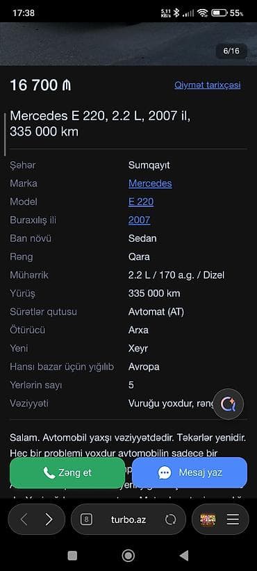 tempra sukan: Mercedes-Benz E 220: 2.2 l | 2007 il Sedan — 10