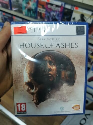 he house: Ps5 house of ashes — 1