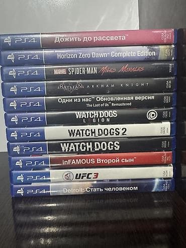 ps 4 diskləri: Qarışıq janr, İşlənmiş Ödənişli çatdırılma — 1