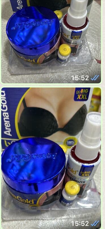 экспресс кондиционер для волос: Sinə böyüdən və dikəldən — 1