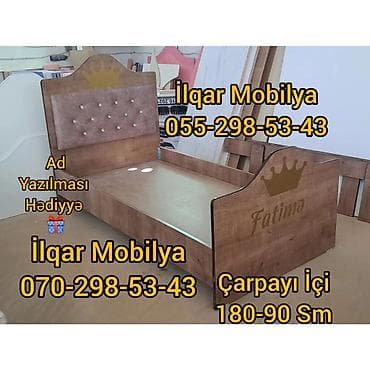 Детская мебель: Для девочки и мальчика, Новый, Кровать, Без подьемного механизма, Без матраса, Без выдвижных ящиков — 7