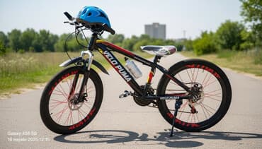 uşaq oyuncaqları: İki təkərli Uşaq velosipedi 24", sürətlərin sayı: 21 — 1