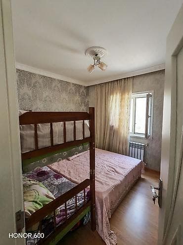 2 комнаты, 655 м² — 8