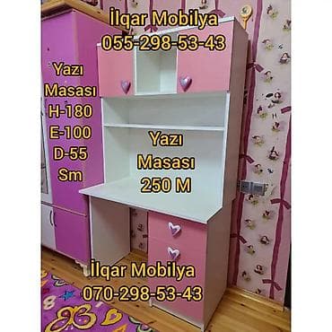 Oğlan və qız üçün, Yeni, Siyirməli, Yazı masası, Stulsuz