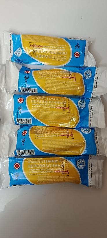 ilk yardım çantası: Steril sarğı paketi –ilk tibbi yardım üçün Məhsulun təsviri: - — 1
