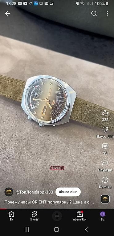 orient saat 1980: Qol saatı, Orient, rəng - Qızılı — 1