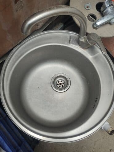 Mətbəx çanaqları