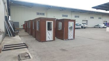 hazır koşk: MÜHAFİZƏ BUTKALARI. KƏYFİYƏTLİ. SƏRFƏLİ. SÜRƏTLİ. Plastik ve — 7