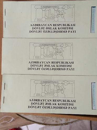 Məhsul: Azərbaycan Respublikası Dövlət Əmlak Komitəsi tərəfindən — 2