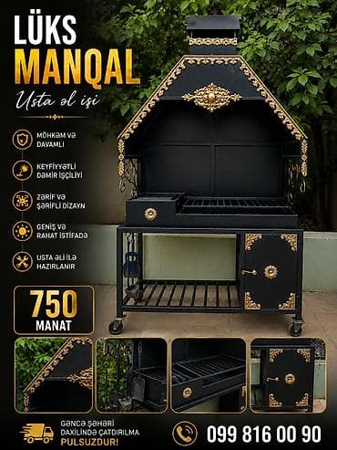 Lüks manqal – usta işi, zərif və şərəfli dizaynla. Xüsusiyyətlər: -