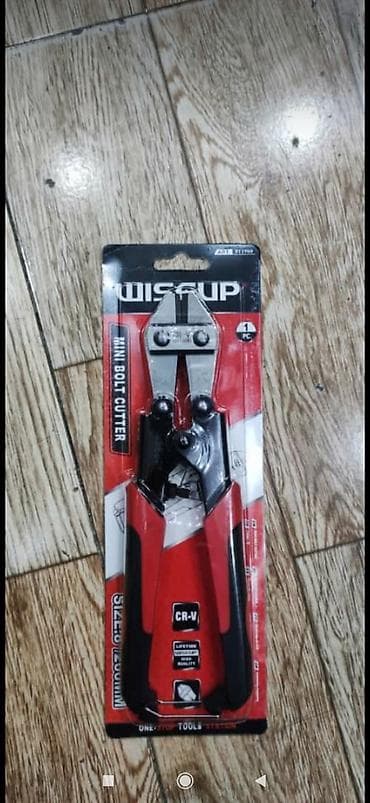 Qayçı armatur kəsən