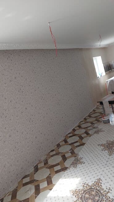 Reklam, çap: Malyar işləri — 1