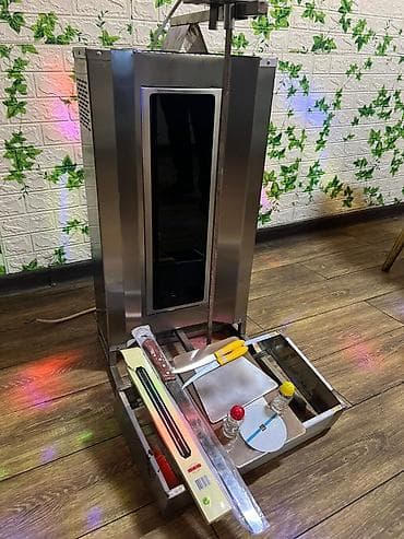 Elektrik, Remta, Bıçaq ilə