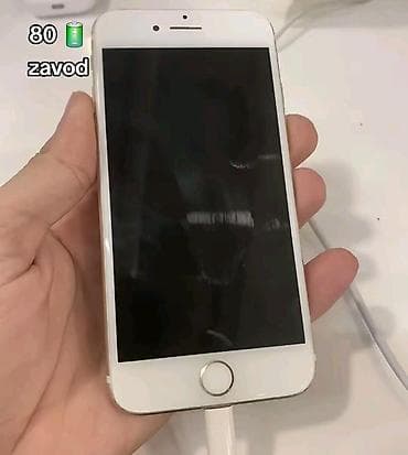 IPhone 7, Qızılı