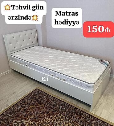 Mebel: Yeni, Təknəfərlik çarpayı, Matras ilə — 3