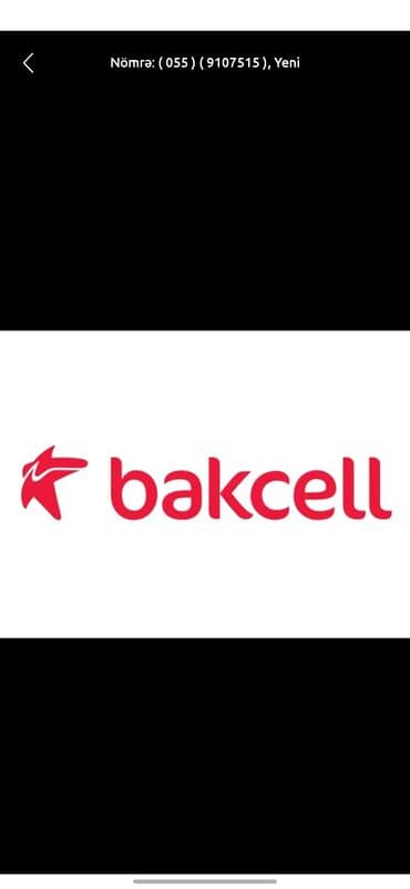 sim kart modem: Nömrə: ( 099 ) ( 3020203 ), İşlənmiş — 1