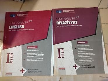 cinar testleri: İngilis dili və Riyaziyyat toplu 1ci hissə 2019.Çox səliqəli qalıb — 1