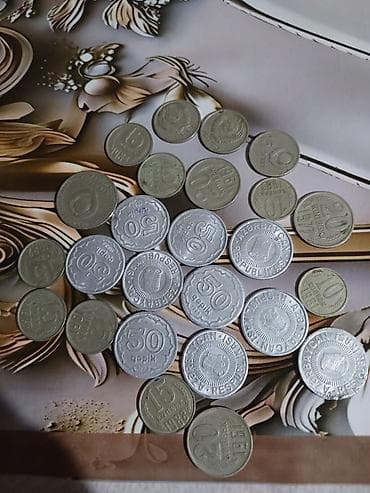 Kolleksiya üçün köhnə sikkələr dəsti - SSRİ dövrünə aid qəpiklər: 1