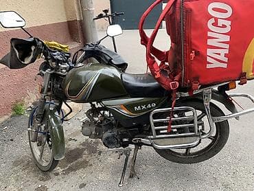 dnepr mt 11: MX49 motosiklet – şəhər içi gediş-gəliş və çatdırılma üçün praktik — 3