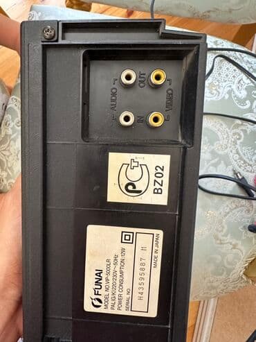 registrator auto: Funai VP-5000LR modeli videokasset pleyeri tünd boz rəngdədir və — 3