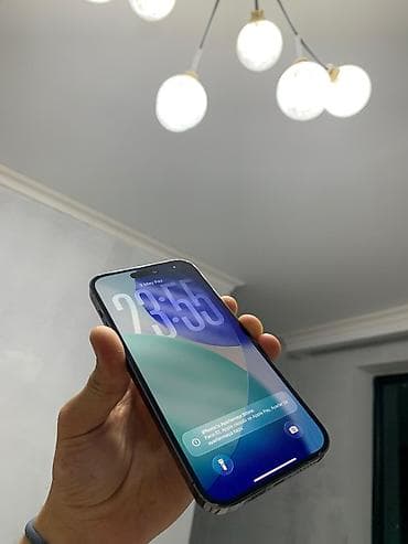 ikinci əl tel: IPhone 14 Pro Max, 256 GB, Deep Purple — 8