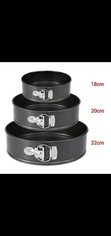 Şirniyyət qəlibləri