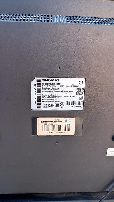 İşlənmiş Televizor Shivaki LED ekran 43" — 2