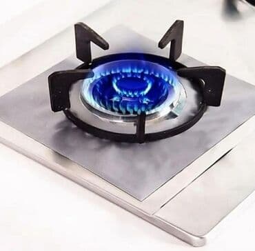 folqa: Qaz üçün folqa
Paçkada 4 eded olur — 3