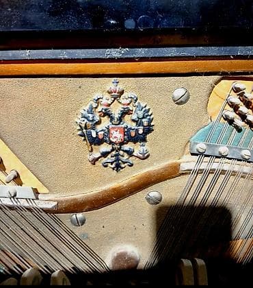 qar masqası: Piano, Akustik — 7