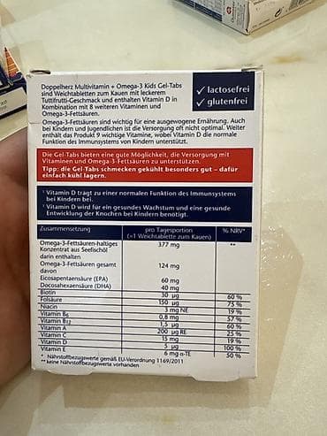 Красота и здоровье: Doppelherz aktiv Multivitamin + Omega-3 Kids – çeynənən gel-tabletlər — 2