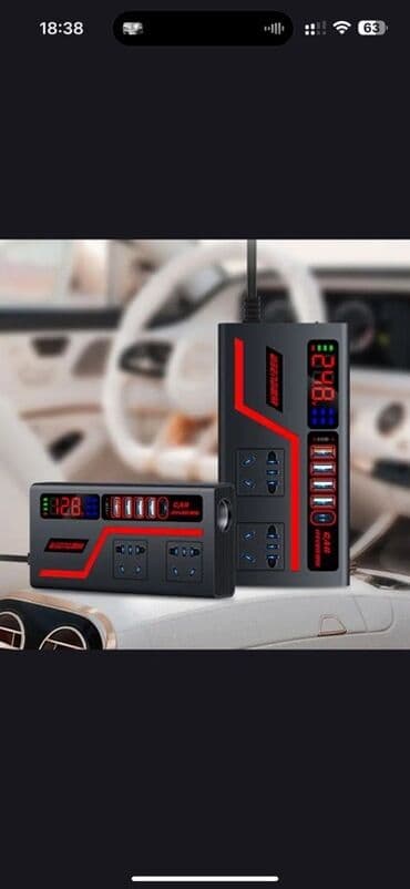 12 volt 220 volt inverter: Новый Инвертор, 100-300 Вт, 12 - 220 в — 6