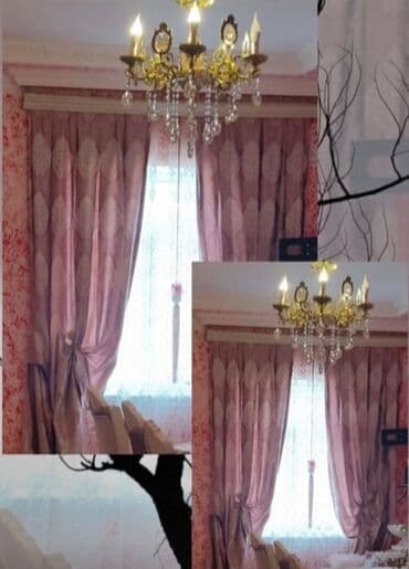 Yeni, Pərdə, Pulsuz çatdırılma