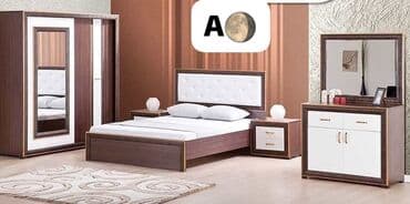 İkinəfərlik çarpayı, Dolab, Termo, Tumba, İşlənmiş