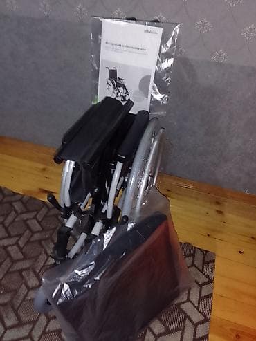 Ottobock əlil arabası – yığcam və rahat model tezedi islenmeyib