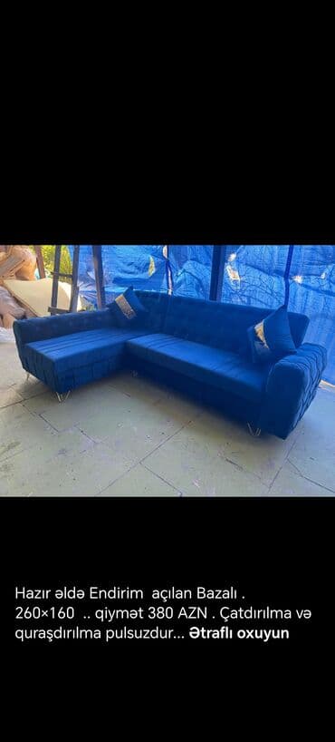 диван в черновцах: Угловой диван, Новый, Раскладной, Ткань, Бесплатная доставка в черте города — 2