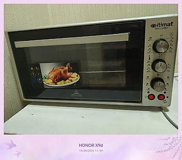 Elektrik sobası Stolüstü, 2 gözlü, İşlənmiş